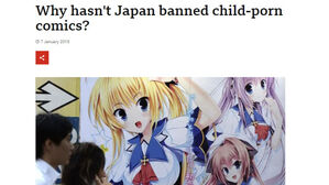 섬네일 이미지:[취재파일] 우리만 '아동 성착취물 만화' 처벌한다고? [사실은 A/S]