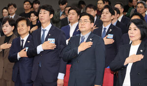 민주당 '방송&middot;콘텐츠특위' 출범&hellip;"방송 산업 성장 전략 마련"