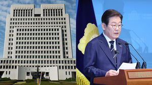 전원합의체 회부된 이재명 전 대표 재판, 경우의 수 분석 [취재파일]