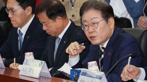 이재명 "강원특별자치도 자율성 강화&hellip;제주, 탄소중립선도 도시로"