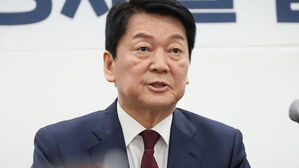 안철수 "한덕수 대행, 출마의 강 건너지 말라"