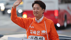 이준석, 국민의힘과 연대 가능성에 "내 정치 목적 설명 못해"