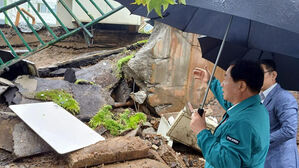 남양주시, 주차장 붕괴 현장 안전 점검&hellip;"28가구 대피 중"