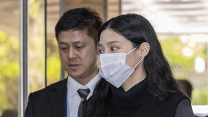 '입시 비리 혐의' 조민, 2심도 벌금 1천만 원 선고&hellip;항소 기각