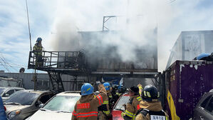 인천 중고차 수출단지 화재&hellip;20여 분만에 진화