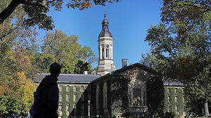 미국 프린스턴대 나소 홀(사진=AP, 연합뉴스)