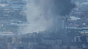 일산 덕이동 손톱깎이 제조공장서 불&hellip;인명피해 없어