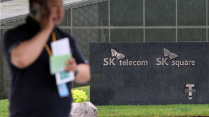 '해킹 사고' SKT, 전 고객 유심 무상 교체…"실제 피해 확인 안 돼"