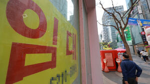 한국 경제 성장률 -0.2% 충격&hellip;세 분기 만에 또 뒷걸음