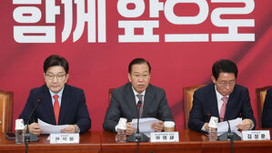 국민의힘 "월 6만 원에 전국 대중교통 무제한"