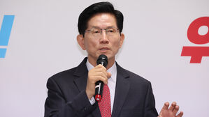 김문수 "청렴영생 부패즉사&hellip;모든 부처 감사원 감사관 배치"