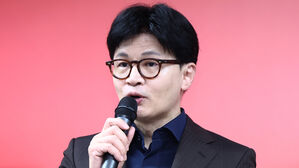 한동훈 "모든 사람과 함께할 것"&hellip;한덕수와 단일화 가능성 열어