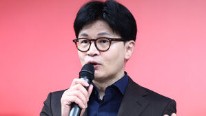 한동훈 "모든 사람과 함께할 것"&hellip;한덕수 단일화 가능성 열어