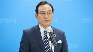 '선거법 위반' 박상돈 천안시장, 시장직 상실형 확정