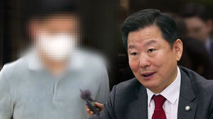 '마약 투약' 이철규 의원 아들 구속&hellip;며느리도 양성