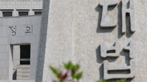 '이재명 사건' 논의 어떻게&hellip;대법원장실 옆 전원합의실에서