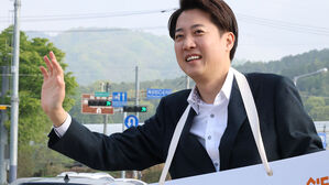 이준석 "법인세 중 지방소득세 10%→30%&hellip;지자체에 결정권"