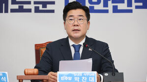 박찬대 "조희대, 이재명 제거하려는 명백한 사법살인 시도"