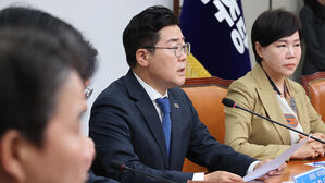 박찬대 "한 대행 추경 시정연설 낯뜨거워&hellip;윤 정권 뭐했나"