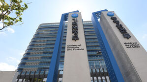 정부, 5월 개인투자용 국채 1천300억원어치 발행