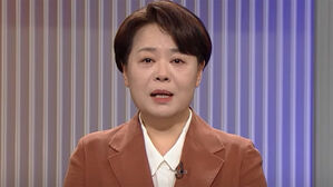 국민의힘, 윤희숙 '계엄 사죄' 연설에 공감대&hellip;친윤 일각 비판도