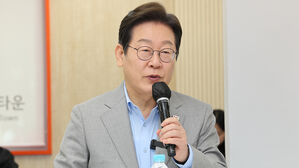 이재명 "기소권 수사권 동시에 갖는 시스템 끝내야"