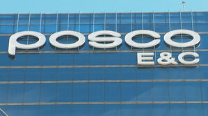 경찰&middot;노동부, '신안산선 붕괴사고' 포스코이앤씨 등 압수수색