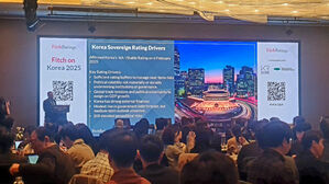 피치 "한은, 연말까지 기준금리 1.75%로 인하 전망"