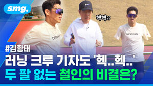 러닝 크루 기자도 헥헥 두 팔 없는 철인 김황태의 비결은