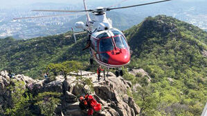 헬기 이송 (사진=경기소방재난본부 제공, 연합뉴스)