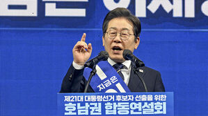 이재명, 호남 경선도 80%대 압승하며 '대세론' 이어가