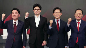 4자 토론&hellip;'윤 파면' '한덕수 차출론' 격돌