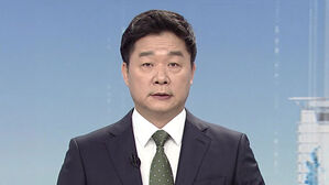 클로징