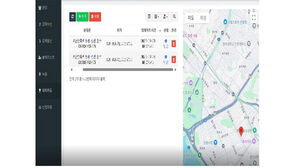 보이스피싱 악성앱 제어서버 관리자 페이지 (사진=경찰청 제공, 연합뉴스)