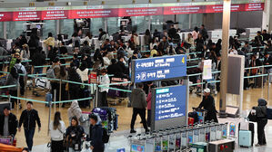 자금난 겪던 여행사 출발 일주일 전 패키지여행 취소하고 잠적