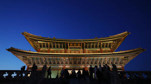 경복궁 야간개장 (사진=연합뉴스)