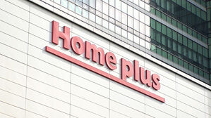 홈플러스 "점포 7개점과 임차료 합의 기대&hellip;폐점 최소화"