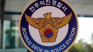 샹들리에 추락에 '악몽 된 결혼식'&hellip;호텔 임직원 2명 송치