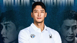 문성민 현대캐피탈 코치 (사진=현대캐피탈 배구단 제공, 연합뉴스)