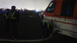 대구시 "산불 민가 확산 저지…수리온 투입, 야간 진화"