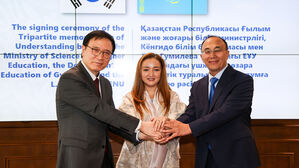 경기교육청, 카자흐 과학고등교육부&middot;유라시아대와 업무협약