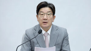 권성동, 민주 '대법관 법안' 철회에 "당선되면 다시 시도할 것"