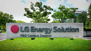 LG에너지솔루션 (사진=LG에너지솔루션 제공, 연합뉴스)