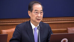 '대한민국 도약' 강조한 한덕수&hellip;국정 마무리하고 대권 채비하나