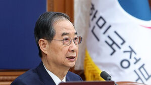 한 대행 "추경 신속 처리 전제되면 국회 논의에 유연하게 임할 것"