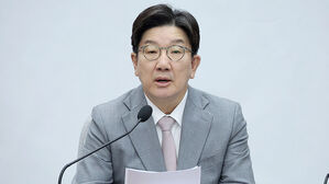 권성동 "당 후보 결정되면 더 큰 집 위한 단일화 경선 예정"