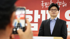 한동훈 캠프, 청년 정책 공약&hellip;"공공기관 청년인턴 3만 개"