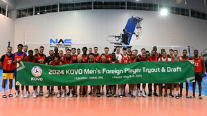 2024년 프로배구 남자부 외국인 트라이아웃 (사진=한국배구연맹 제공, 연합뉴스)