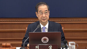 [12뉴스] 오늘의 주요뉴스