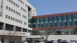 건국대학교 의과대학, 의학전문대학원 (사진=연합뉴스)